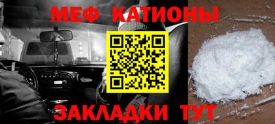 прущая мука Будённовск