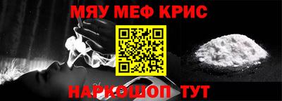 кокаин перу Бузулук