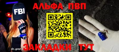 дурь Бугуруслан