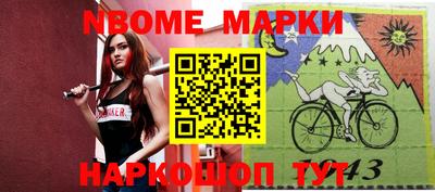 дурь Бугуруслан
