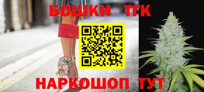 дурь Бугуруслан