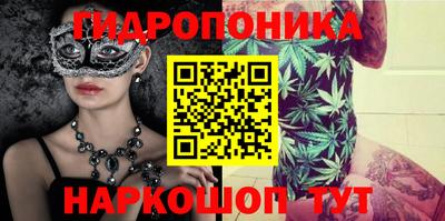 дурь Бугуруслан