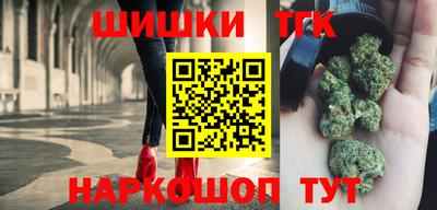 кокаин перу Бузулук