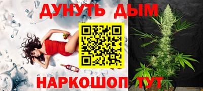 прущая мука Будённовск