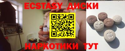 дурь Бугуруслан