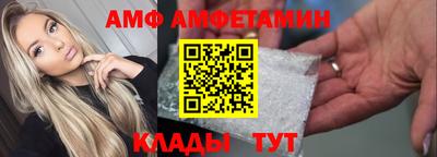 кокаин перу Бузулук