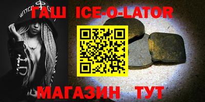 прущая мука Будённовск
