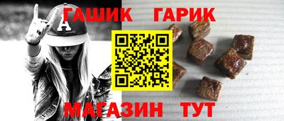 дурь Бугуруслан