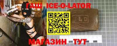 прущая мука Будённовск
