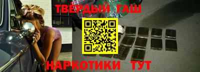 прущая мука Будённовск