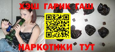 дурь Бугуруслан