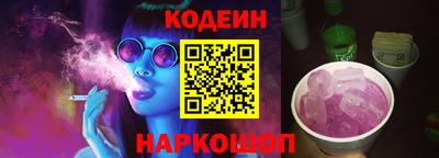дурь Бугуруслан