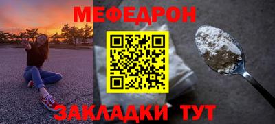 дурь Бугуруслан